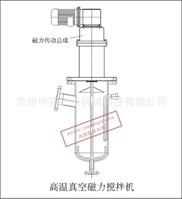 耐高温无泄漏真空搅拌机 解锁极端工况下的高效混合新可能