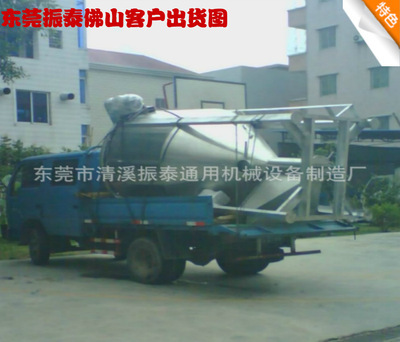 专业解析中山加热搅拌机与佛山立式干燥加热搅拌机的选购与应用